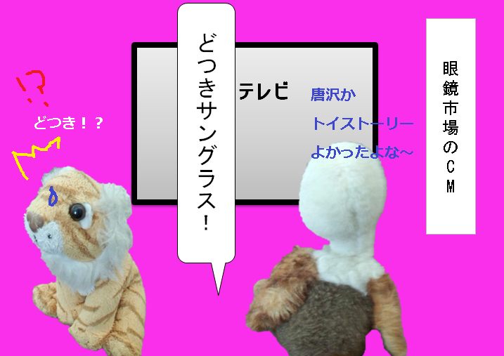 f:id:hampemtarutaru:20181020203448p:plain
