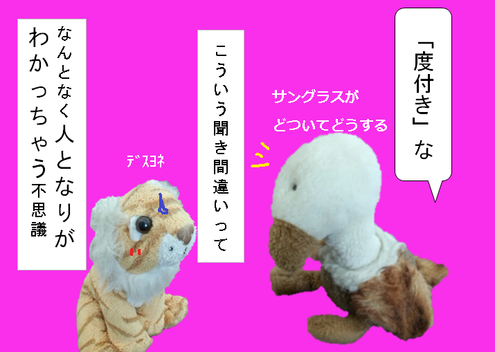 f:id:hampemtarutaru:20181020203509p:plain
