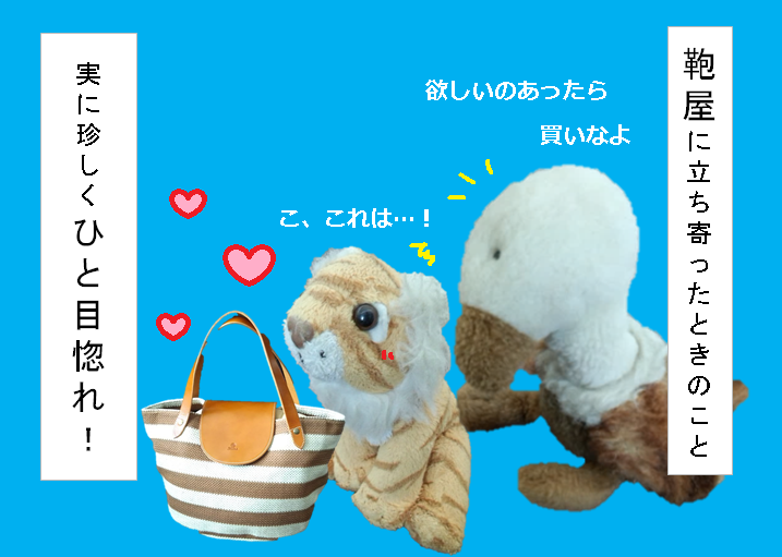 f:id:hampemtarutaru:20181020214525p:plain