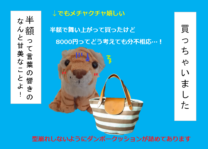 f:id:hampemtarutaru:20181020214556p:plain