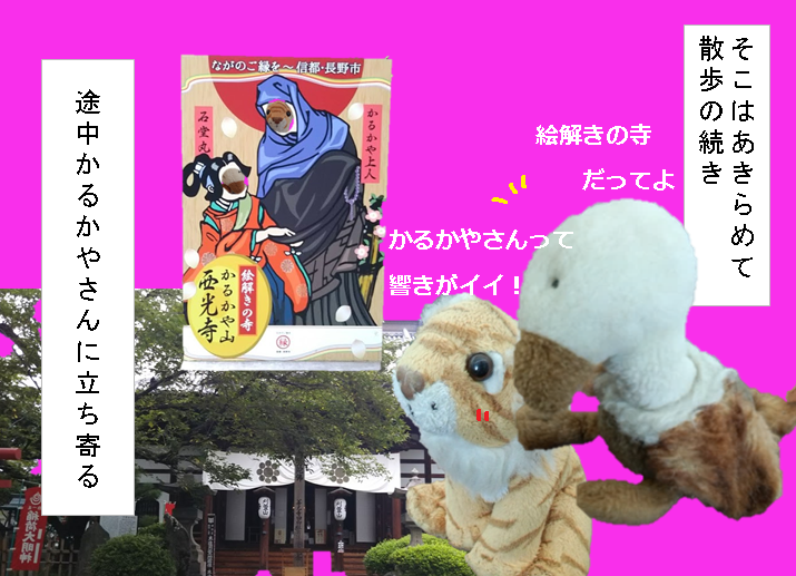 f:id:hampemtarutaru:20181023193757p:plain