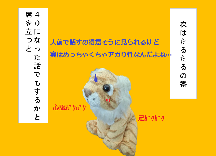 f:id:hampemtarutaru:20181107124221p:plain