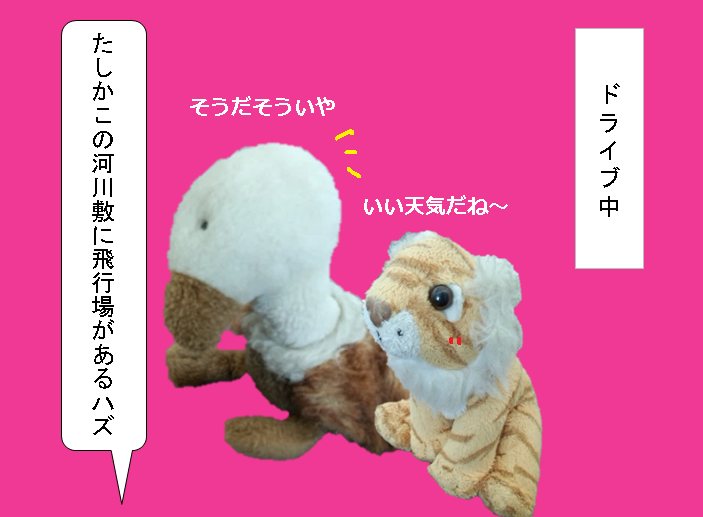 f:id:hampemtarutaru:20181107130316p:plain