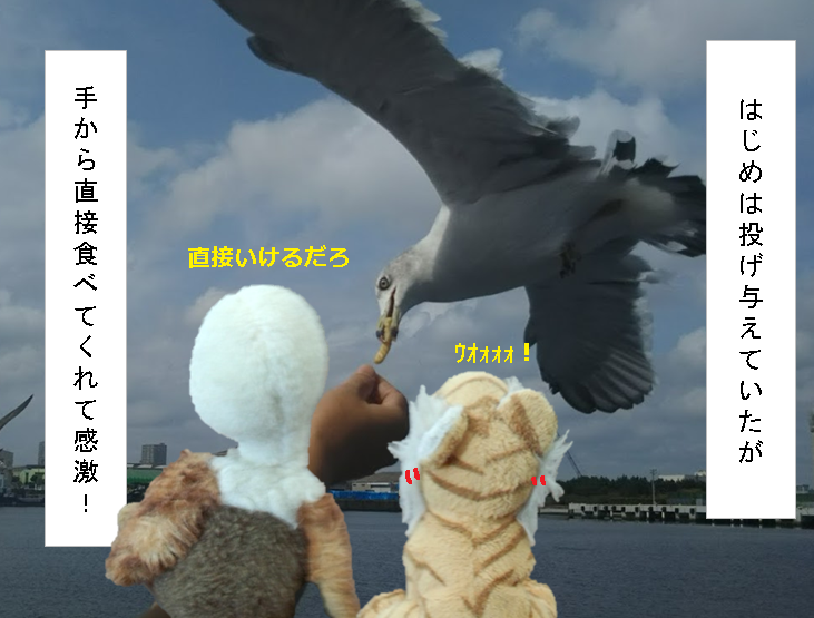 f:id:hampemtarutaru:20181107134132p:plain