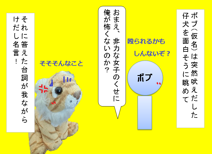 f:id:hampemtarutaru:20181109120428p:plain