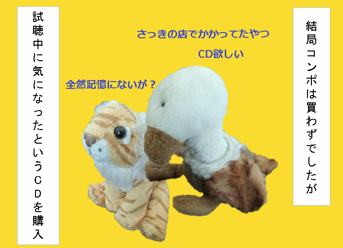 f:id:hampemtarutaru:20181109121636p:plain