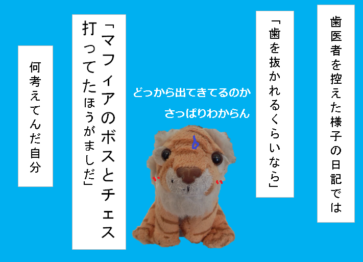 f:id:hampemtarutaru:20181109151744p:plain