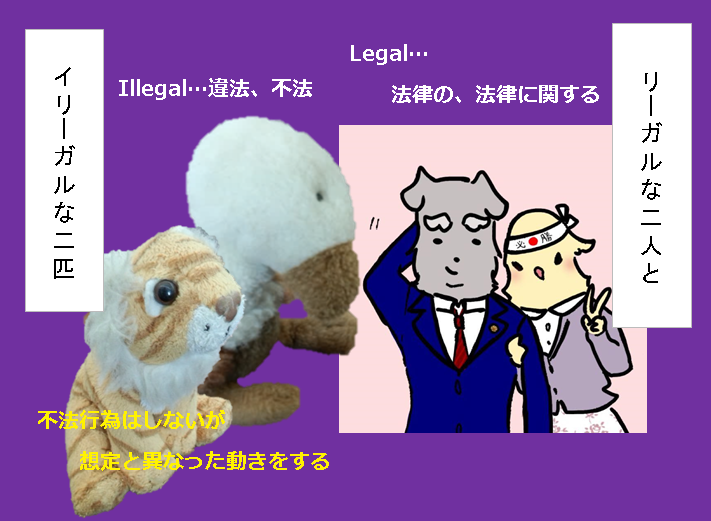 f:id:hampemtarutaru:20181109153750p:plain