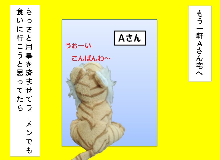 f:id:hampemtarutaru:20181109164433p:plain