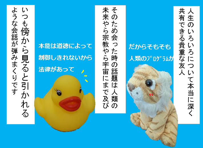 f:id:hampemtarutaru:20181112150920p:plain