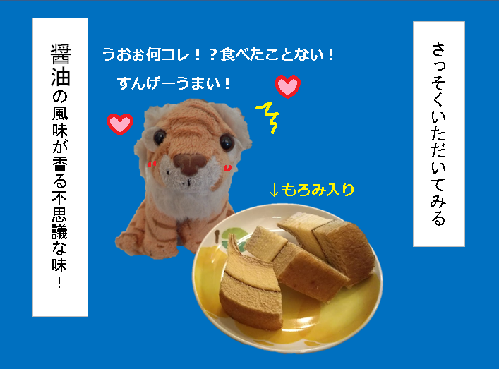 f:id:hampemtarutaru:20181112155745p:plain