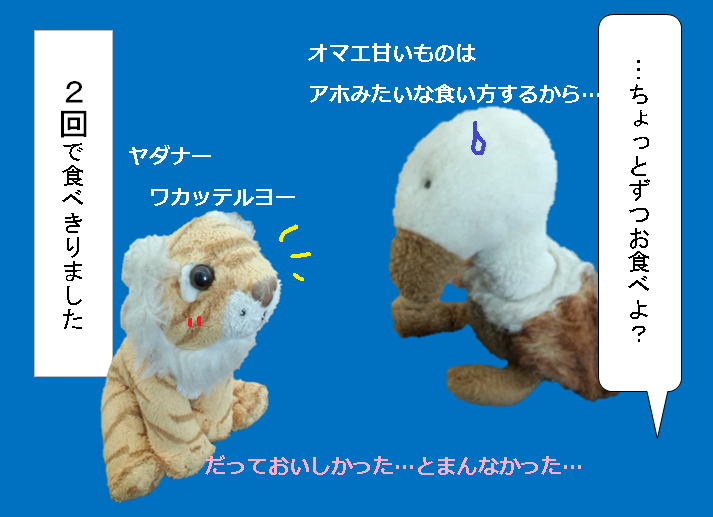 f:id:hampemtarutaru:20181112155804p:plain