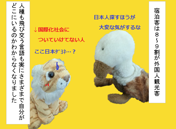 f:id:hampemtarutaru:20181112164248p:plain