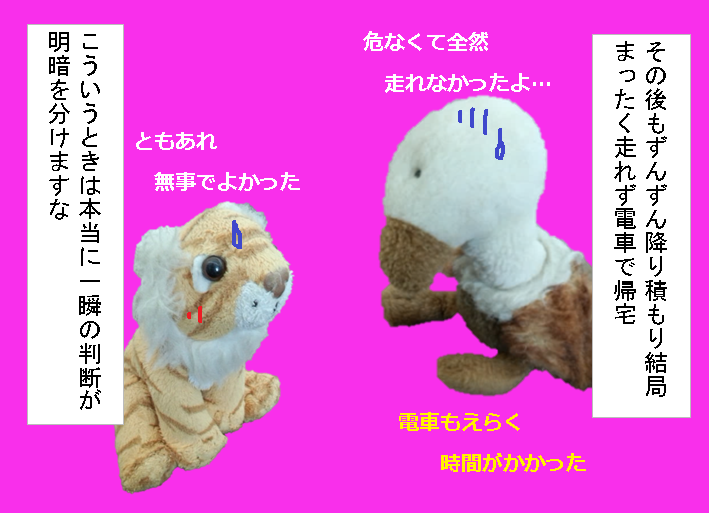 f:id:hampemtarutaru:20181112181314p:plain