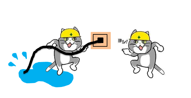 現場猫がかわいすぎる件 バンザイ時々漫才な日常 現場猫がかわいすぎる件 バンザイ時々漫才な日常