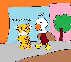 f:id:hampemtarutaru:20190108125150p:plain