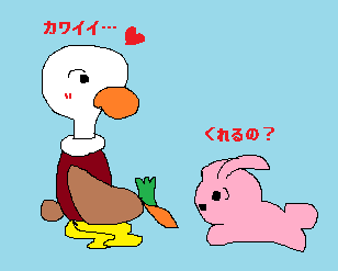 f:id:hampemtarutaru:20190118083457p:plain