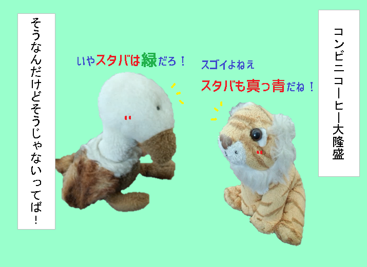 f:id:hampemtarutaru:20190128103220p:plain