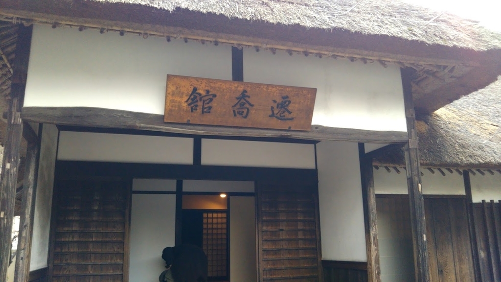 f:id:hampemtarutaru:20190302114417j:plain f:id:hampemtarutaru:20190302114417j:plain