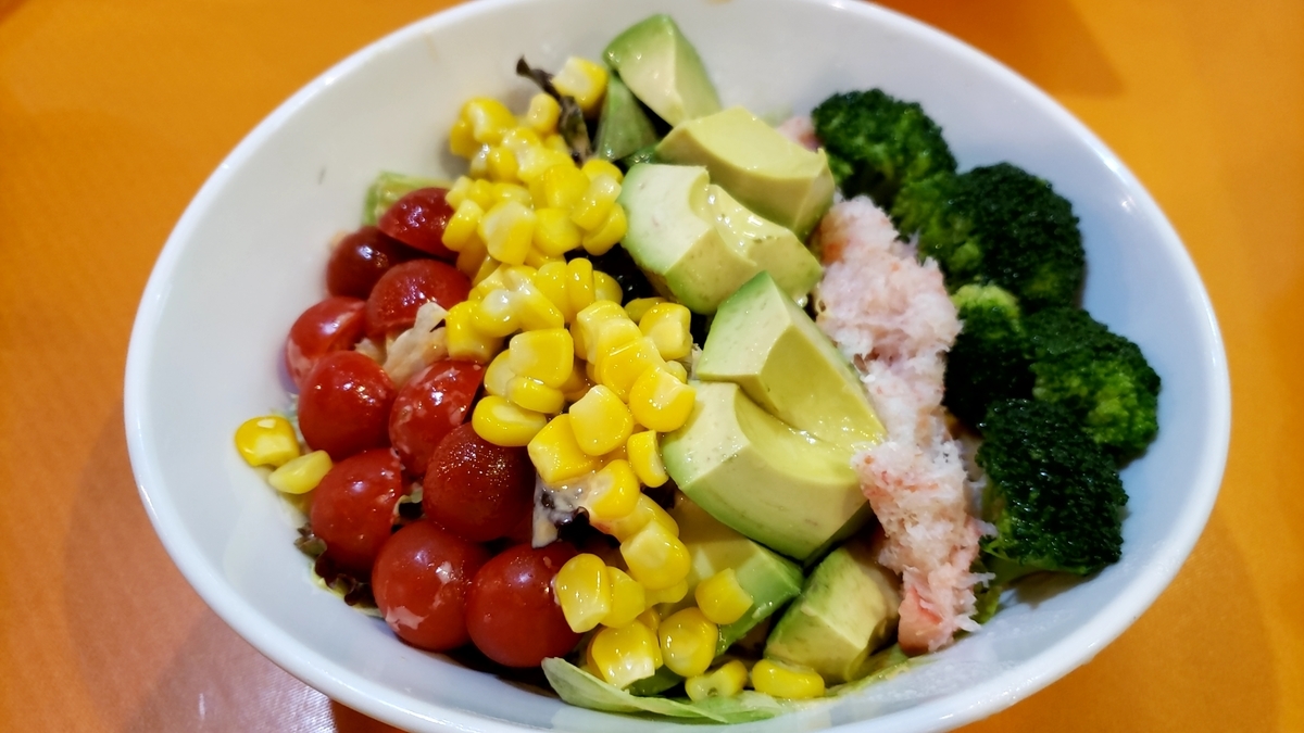 f:id:hampemtarutaru:20190527190054j:plain