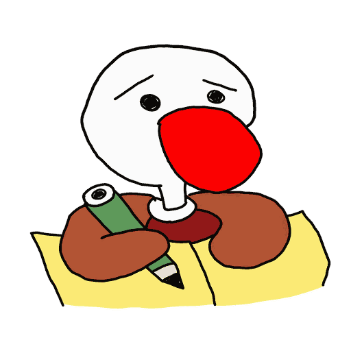 きょうの宿題