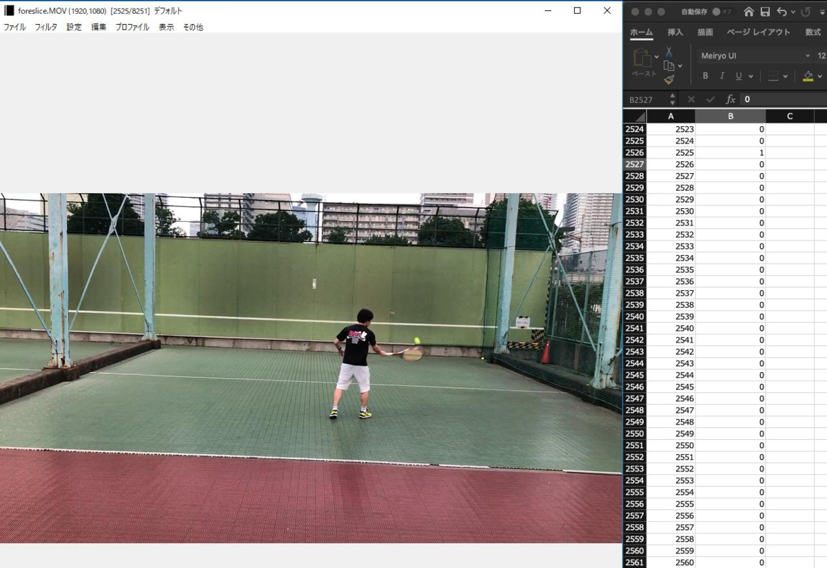 f:id:hampen2929:20190913221113p:plain f:id:hampen2929:20190913221113p:plain