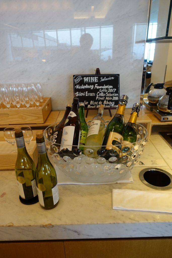 f:id:hamptons:20180329163556j:plain