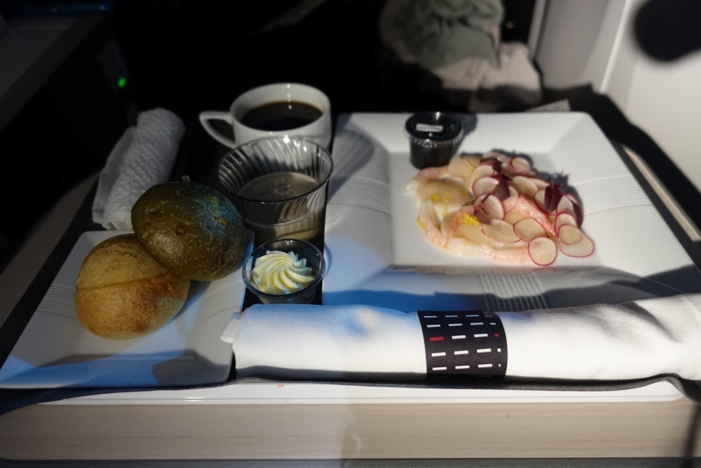 f:id:hamptons:20180330073546j:plain