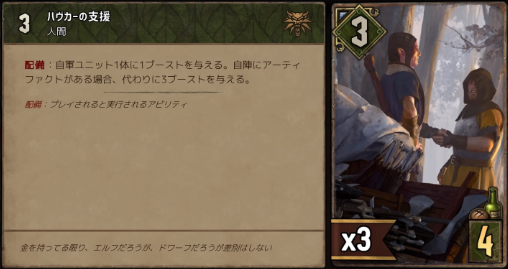 f:id:hamsikgwent:20191208001456p:plain f:id:hamsikgwent:20191208001456p:plain