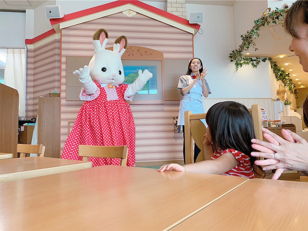 f:id:hamster_nappa:20190720235802j:image f:id:hamster_nappa:20190720235802j:image