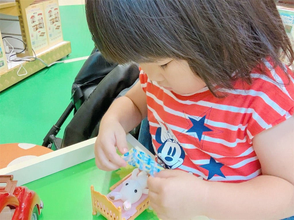 f:id:hamster_nappa:20190720235805j:image f:id:hamster_nappa:20190720235805j:image