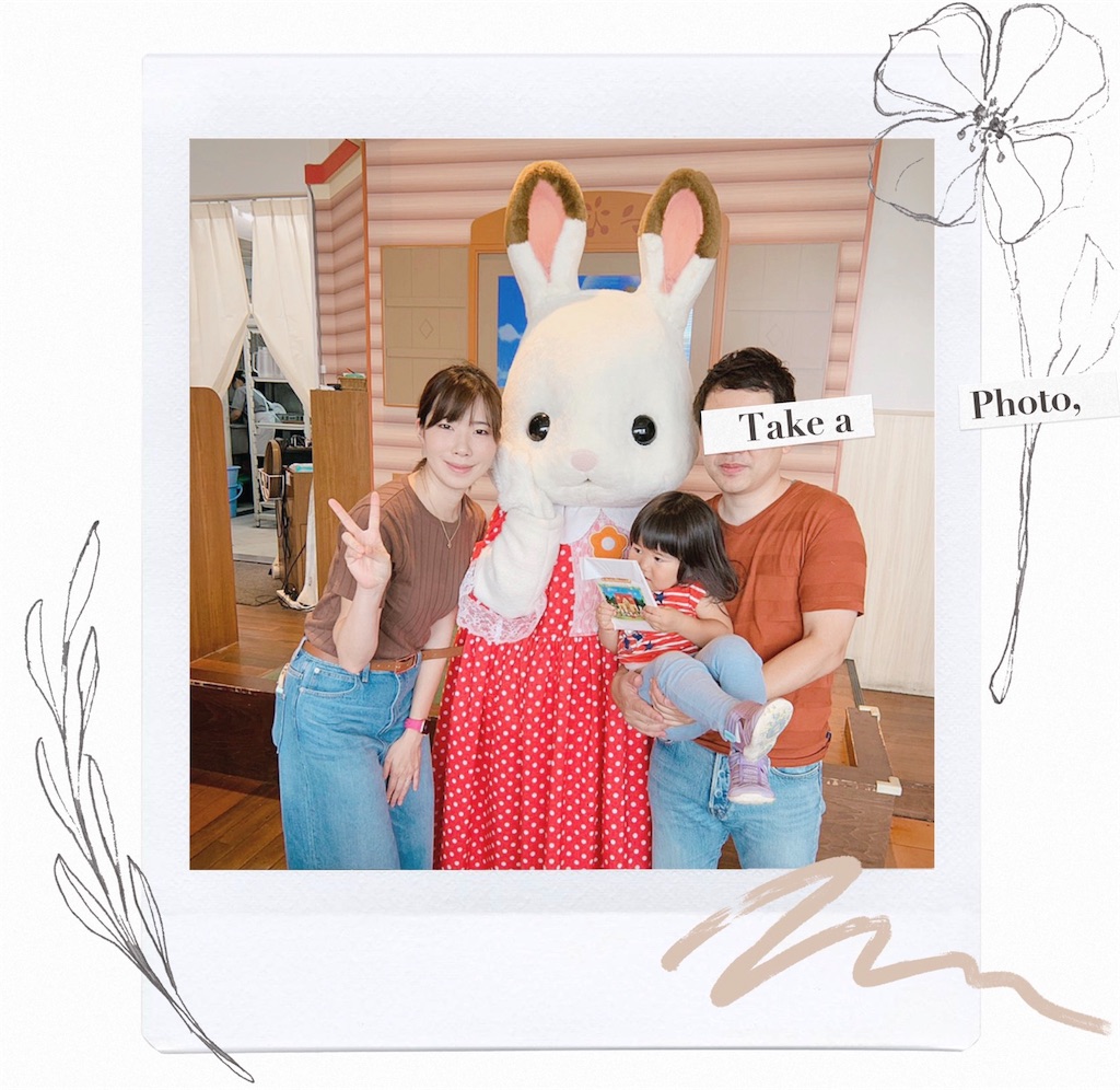 f:id:hamster_nappa:20190720235816j:image f:id:hamster_nappa:20190720235816j:image