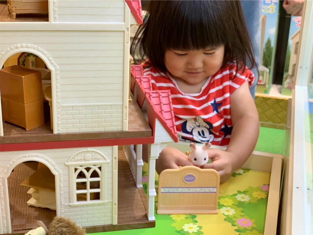f:id:hamster_nappa:20190720235822j:image f:id:hamster_nappa:20190720235822j:image