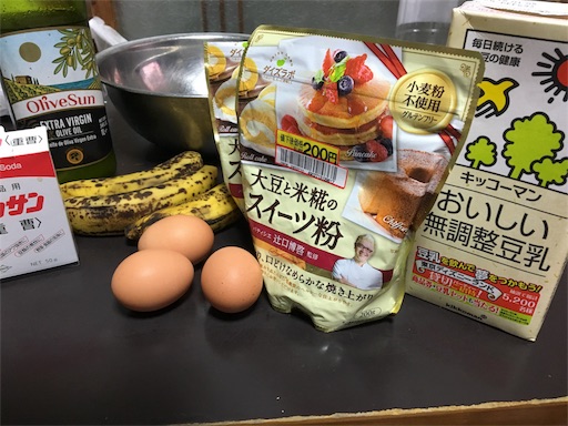 f:id:hamsterlife:20171004100004j:image