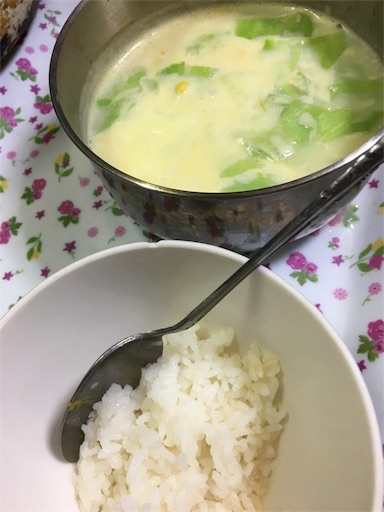 f:id:hamsterlife:20171111151759j:image