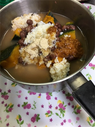 f:id:hamsterlife:20171111152957j:image