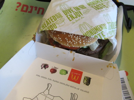 f:id:hamtaro:20110731130307j:image