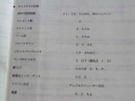 f:id:hamtaro:20111027113841j:image