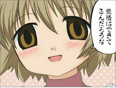 f:id:hamtaro:20130716063454j:image f:id:hamtaro:20130716063454j:image