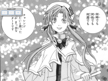 f:id:hamtaro:20140805143259p:image