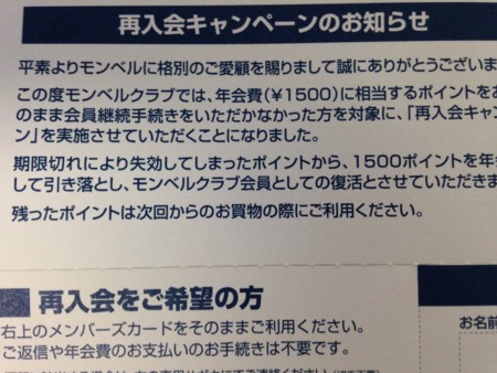 f:id:hamtaro:20150225122059j:image