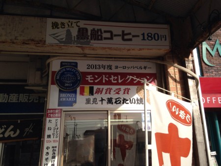 f:id:hamtaro:20150302214731j:image