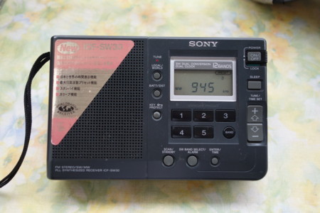実家置きのSONY ICF-SW30を直せた。 - 駄目社員はむの日記