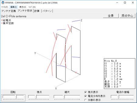 f:id:hamtaro:20190105195435p:image