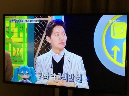 f:id:hamtaro:20190123214402j:image