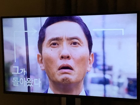 f:id:hamtaro:20190123215325j:image