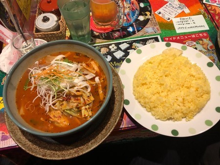 f:id:hamtaro:20190205192242j:image f:id:hamtaro:20190205192242j:image