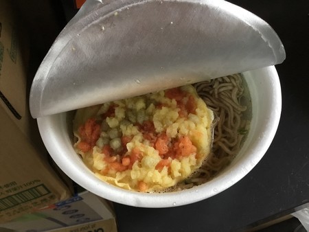 f:id:hamtaro:20190323141153j:image