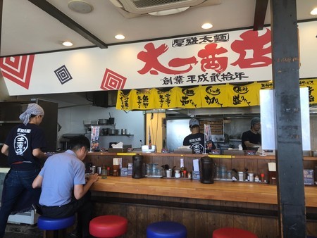 f:id:hamtaro:20190911113508j:image