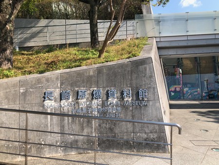f:id:hamtaro:20191109122140j:image